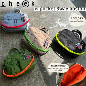 �`�[�N cheek w pocket 3way boston �����Y ���f�B�[�X ���j�Z�b�N�X �J�W���A�� �o�b�O 3WAY�{�X�g���o�b�O �V�����_�[�o�b�O ���s�o�b�O �g���x���o�b�O �y�ʃo�b�O �i�C�����o�b�O 2WAY�o�b�O ��e