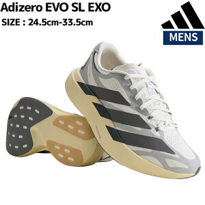 �A�f�B�_�X adidas �A�f�B�[�� EVO SL EXO Adizero EVO SL EXO �X�|�[�c �����j���O�V���[�Y �����V���[ KJ0430
