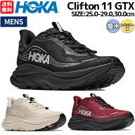ホカ HOKA Clifton 11 GTX メンズ スポーツ ランニングシューズ ランシュー マラソン ウォーキング デイ…