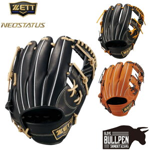 �[�b�g ZETT NEOSTATUS LE �l�I�X�e�C�^�XLE ��p�O���u �����p ���{�^�C�v �T�C�Y4 ��� �싅 � �O���[�u ��ێ� �V���� �x�[�X�{�[���}���I BRG312620F