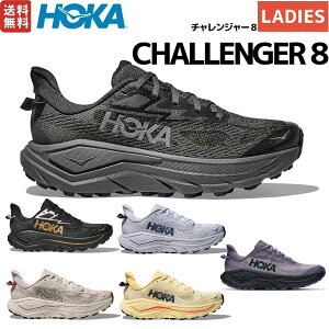 �z�J HOKA CHALLENGER 8 �`�������W���[ 8 ���f�B�[�X �X�|�[�c �����j���O�V���[�Y ���[�h�����j���O �g���C�������j���O �g���C������ 1168717