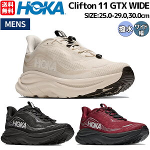 �z�J HOKA Clifton 11 GTX WIDE �����Y �X�|�[�c �����j���O�V���[�Y �����V���[ �}���\�� �E�H�[�L���O �f�C���[���� ���� ���� ���L 1177542-BB 1177542-OS 1177542-VY
