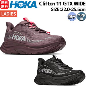 �z�J HOKA Clifton 11 GTX WIDE ���f�B�[�X �X�|�[�c �����j���O�V���[�Y �����V���[ �}���\�� �E�H�[�L���O �f�C���[���� ���� ���� ���L 1177543-BB 1177543-SZ