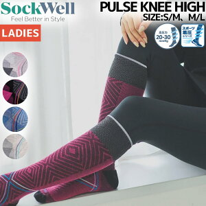 �\�b�N�E�F�� Sockwell PULSE KNEE HIGH �p���X�j�[�n�C ���f�B�[�X �����\�b�N�X �C�� �����O�\�b�N�X �����m�E�[�� ���C�t�X�^�C�� �d�� �f�X�N���[�N �����j���O ���s �L�����v �h�L �z�� SW42W