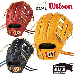 �E�C���\��/�E�B���\�� Wilson ��p�O���u�ܕt�� �X�^�b�t�f���A�� Staff DUAL �d���p�O���u �����p ���[�e�B���e�B�p 1795�^ 12�C���` ��� 2026�N�H�~ �싅 �d�� �O���[�u ���Z�싅 ��w �Љ�l 