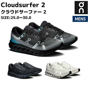�I�� On Cloudsurfer 2 �N���E�h�T�[�t�@�[ 2 �����Y �����V���[ �}���\�� ���[�h �W���M���O �X�j�[�J�[ �X�|�[�c ���� 3MF10121043 3MF10123334 3MF10125172