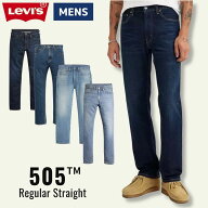 リーバイス Levi's 505 レギュラーフィット メンズ オールシーズン デニム カジュアル パンツ レギュラー…