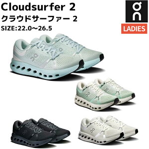�I�� On Cloudsurfer 2 �N���E�h�T�[�t�@�[ 2 ���f�B�[�X �����j���O�V���[�Y �����V���[ 3WF10101043 3WF10103334 3WF10105063 3WF10101057