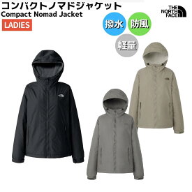 ザ・ノース・フェイス THE NORTH FACE 【正規取扱店】コンパクトノマドジャケット Compact Nomad Jacket レディース オールシーズン ジャケット カジュアル 防寒 ウェア 撥水 防風 フリース NPW72531 K MR SP