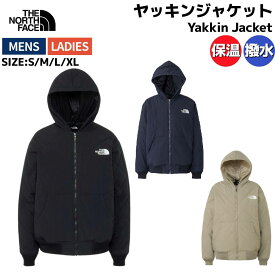 ザ・ノース・フェイス THE NORTH FACE 【正規取扱店】Yakkin Jacket ヤッキンジャケット メンズ レディース ユニセックス 秋 冬 カジュアル ウェア 保温 撥水 アウトドア NY82551 K AN MR