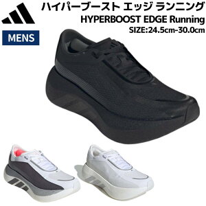 �A�f�B�_�X adidas HYPERBOOST EDGE Running �n�C�p�[�u�[�X�g �G�b�W �����j���O �����Y �X�|�[�c �����j���O�V���[�Y �����V���[ KI0358 KI4392 KI4393