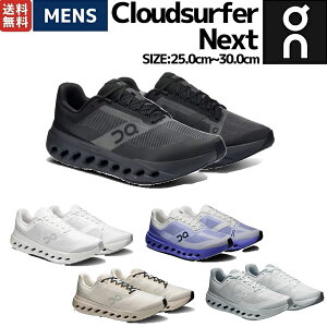 �I�� On Cloudsurfer Next �N���E�h�T�[�t�@�[ �l�N�X�g �����Y �����j���O�V���[�Y �����V���[ ���[�h �}���\�� �g���[�j���O �X�|�[�c �X�j�[�J�[ �V���[�Y 3ME30021200 3ME30020106 3ME30022906 3ME30024476 3M