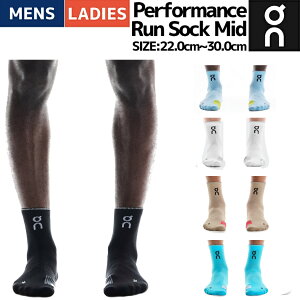 I On Performance Run Sock Mid ptH[}X \bNX ~bh Y fB[X jZbNX jp C \bNX jO }\ WMO X|[c 2UF10050106 2UF10053336 2UF1005081