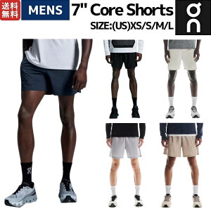 I On 7" Core Shorts 7C` RAV[c Y jOpc jO jOV[c Ci[t V[gpc X|[c }\ [h g[jO 1MF10740553 1MF10740554 1M