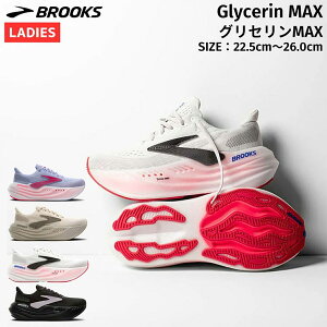 ubNX BROOKS Glycerin MAX OZMAX fB[X jO V[Y ubN  zCg  x[W x_[ X|[c WMO V[  NbV BRW4362