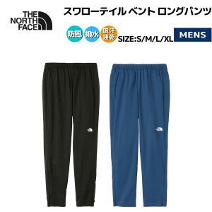 UEm[XEtFCX THE NORTH FACE Swallowtail Vent Long Pants X[eC xg Opc Y t  X|[c jO WMO EH[LO EFA h  z NB32385