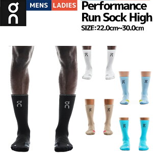 I On Performance Run Sock High ptH[}X \bNX nC Y fB[X jZbNX jp C \bNX jO }\ WMO X|[c 2UF10040106 2UF10040813 2UF10043336 