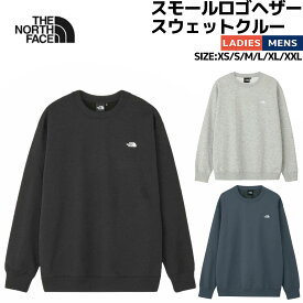 ザ・ノース・フェイス THE NORTH FACE Small Logo Heather Sweat Crew スモールロゴヘザースウェットクルー ユニセックス カジュアル アウトドア スウェット 長袖 シャツ ロンT トレーナー クルーネック プルオーバー NT62532 K Z SL