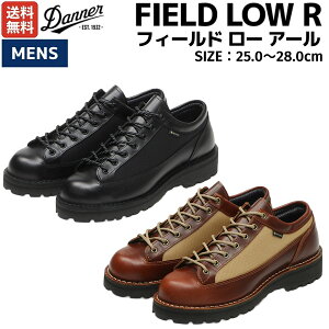 _i[ Danner FIELD LOW R tB[h [ A[ Y JWA AEgh Lv A^E }`V[Y Xj[J[ D123200