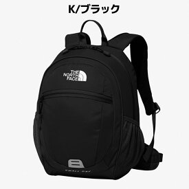 ザ・ノース・フェイス THE NORTH FACE 【正規取扱店】Small Day スモールデイ 15L キッズ オールシーズン ブラック ピンク ブラウン ブルー イエロー カジュアル バッグ リュック アウトドア 日常使い 遠足 未就園児 小学生 NMJ72360 K CK HB PP BY PC LT WT