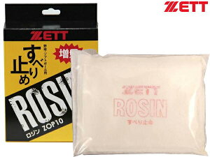 [bgFWyZETT 싅  ׂ~ AEgbg Z[zyy_yjcƁzyy_jcƁz