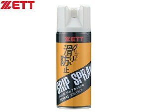 [bgFobgpObv~߁yZETT 싅  ׂ~ Xv[zyy_yjcƁzyy_jcƁz