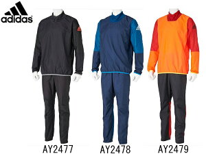 スポーツウェア アディダス ピステ 上下の人気商品 通販 価格比較 価格 Com