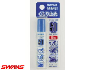 XYFXC}[Yf~XgySWANS XC~OS[O ~߁zyy_yjcƁzyy_jcƁz