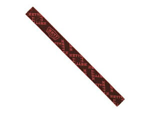 [bgFXgbLOz_[(2{)yZETT 싅  \bNXtH_[ 2{z