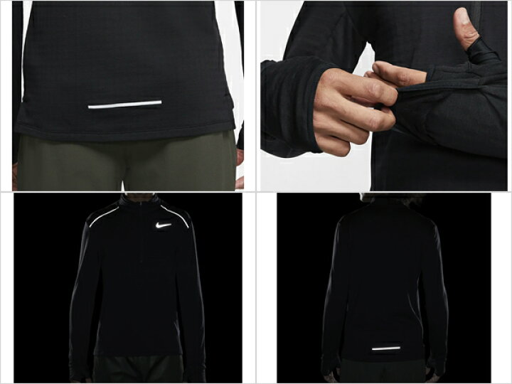 楽天市場 ナイキ メンズ Sphr エレメント トップ サーマ スフィア 3 0 Nike スポーツ トレーニング ウェア 1 2ジップ ランニングトップ スポーツマリオ