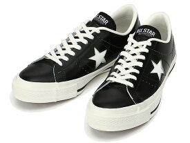 楽天市場 Converse One Starの通販