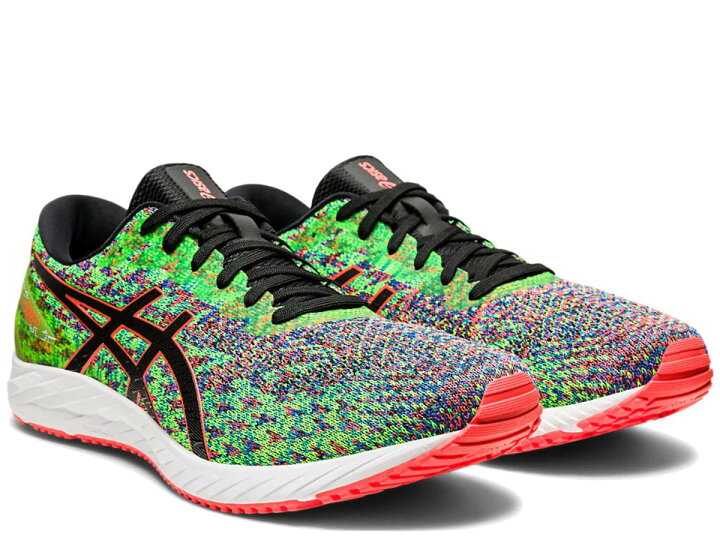 ds trainer