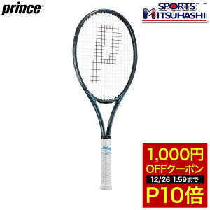 �ᓖ�X���X�X��!��v�����X Prince TOUR 100 (290g)�y�K�b�g�ʔ��z �d�����P�b�g �e�j�X ���[�J�[�����񂹉\���i 7TJ252