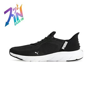 �y�撅����ő�5,000�~OFF�N�[�|�� 10/18�`�z�v�[�} PUMA �\�t�g���C�h �t���b�N�X���[�X �C�[�Y�C�� ALT ���C�h �g���[�j���O�E�W��/�J�W���A�� �V���[�Y ���j�Z�b�N�X 311996-01