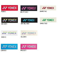 ヨネックス　YONEX　エッジガード5　(ラケット1本分) テニス　エッジガード　AC158-1P