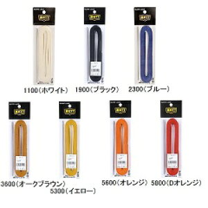 [bg ZETT C R 싅  BGX116