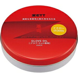 [bg ZETT KAWAEINOCHI ۊv (Ō`) 싅 eiX ZOK39-5300