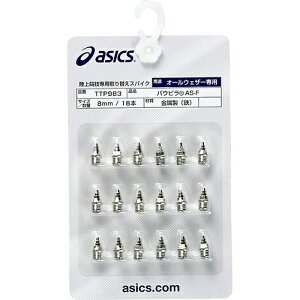 AVbNX asics pEs AS-F(18{) ㋣ZpւXpCN TTP983