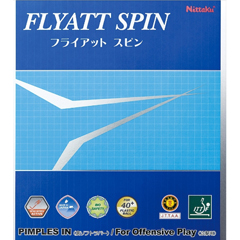 本物 ニッタク NITTAKU 74％以上節約 フライアットスピン FLYATT SPIN NR-8569-71 アクティブチャージ 裏ソフト ＡＣ 卓球ラバー