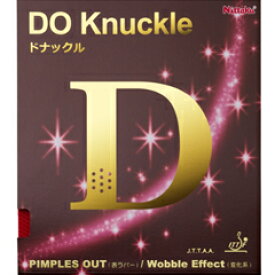 ニッタク NITTAKU ドナックル DO Knuckle 表ソフト【変化系】 卓球ラバー NR-8572-20