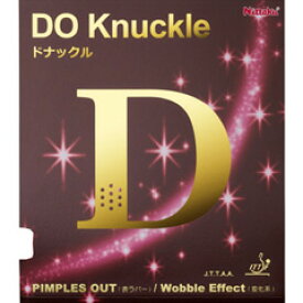 ニッタク NITTAKU ドナックル DO Knuckle 表ソフト【変化系】 卓球ラバー NR-8572-71