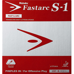 ニッタク 格安新品 NITTAKU ファスターク S-1 FASTARC NR-8703 裏ソフト テンション系 卓球ラバー 今月限定／特別大特価