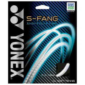 lbNX YONEX S-t@O (m) 1.25 \tgejX Kbg SGSFG-011
