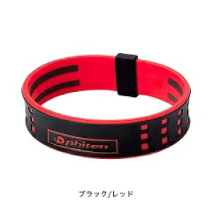 t@Ce PHITEN RAKUWAuXS DUOII ubN/bh 16cm g[jO TG806025