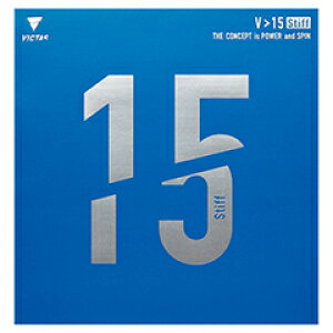 ���B�N�^�X VICTAS V-15 STIFF �i�X�e�B�t�j �u���b�N �싅���o�[ 020521-0020