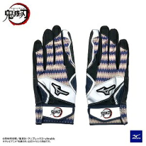 y ubNtCf[Gg[Ń|Cg10{ z ~Ym MIZUNO ySł̐nz KIMETSU WjAobeBOOu p (INOSUKE) 싅 WjA 1EJRYA00-27