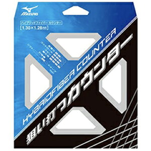 ~Ym MIZUNO HYBRIDFIBER COUNTER 130/128 \tgejX Kbg 63JGN606