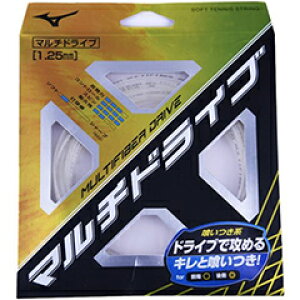 ~Ym MIZUNO MULTIFIBER DRIVE 125 \tgejX Kbg 63JGN808-01