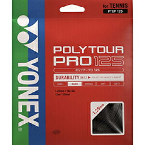 ���l�b�N�X�@YONEX�@POLYTOUR PRO 125�@�e�j�X�@�d���K�b�g�@PTGP125