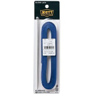 [bg ZETT CR 싅 eiX BGX116A-2500